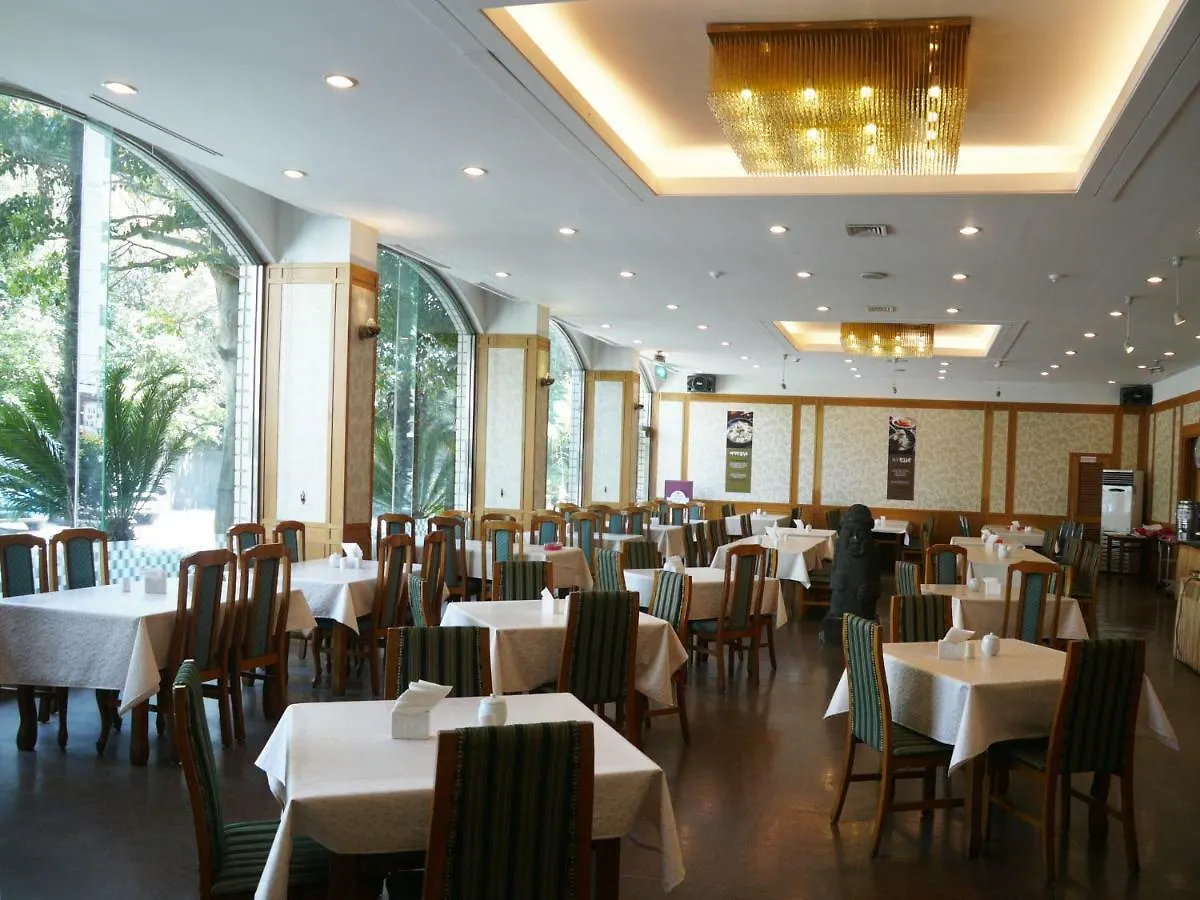 Pearl Hotel Jeju
