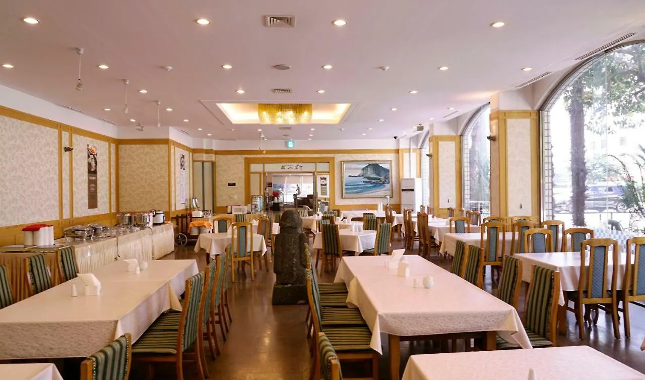 Pearl Hotel Jeju